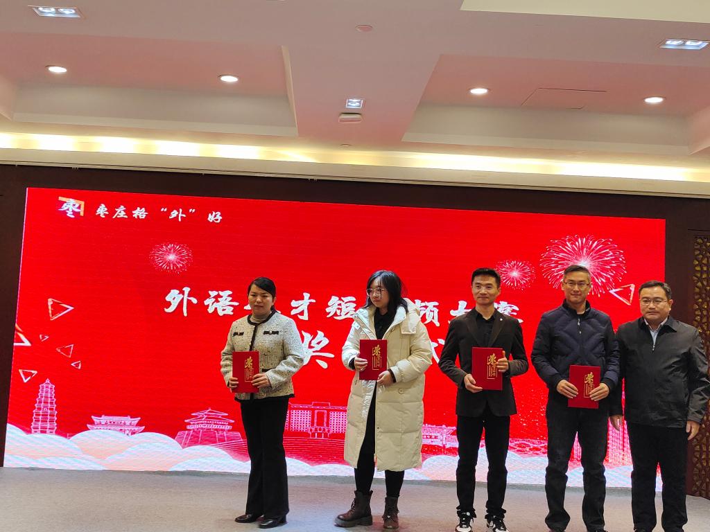 微信图片_20241225094622.jpg